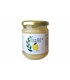 Marmellata di Limone Femminello del Gargano IGP - 200g